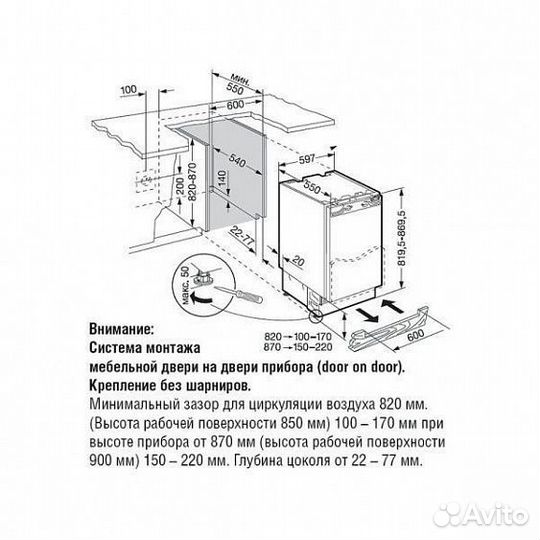Холодильник liebherr uik 1620-20 001