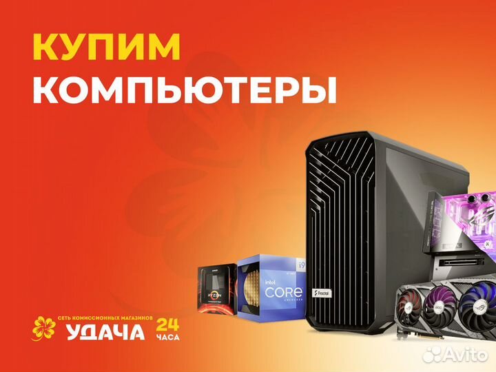 Микрофон Студийный микрофон USB Cascha HH-5050U