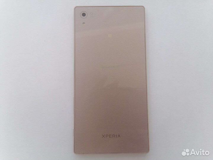 Sony Xperia Z5 Premium