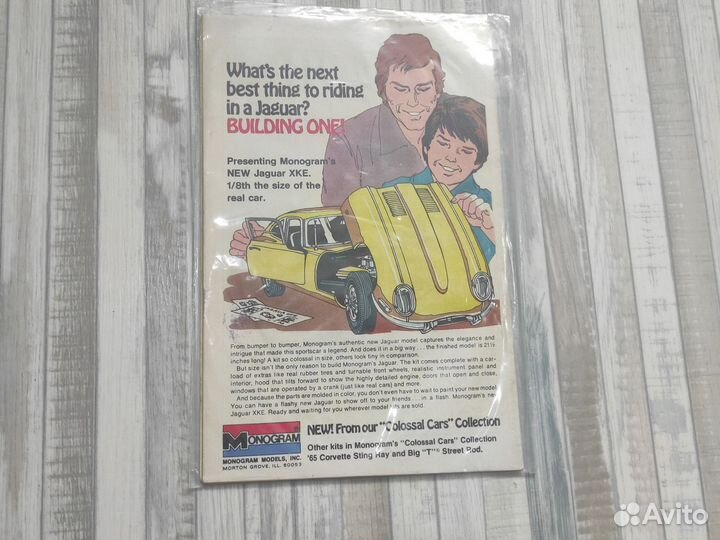 DC Superboy and the Legion Super-Heroes 225 1977г