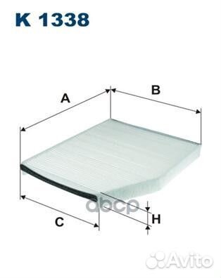 Фильтр салона ford transit 12- K 1338 Filtron