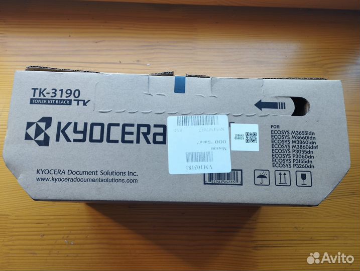 Картридж Kyocera TK 3190 черный