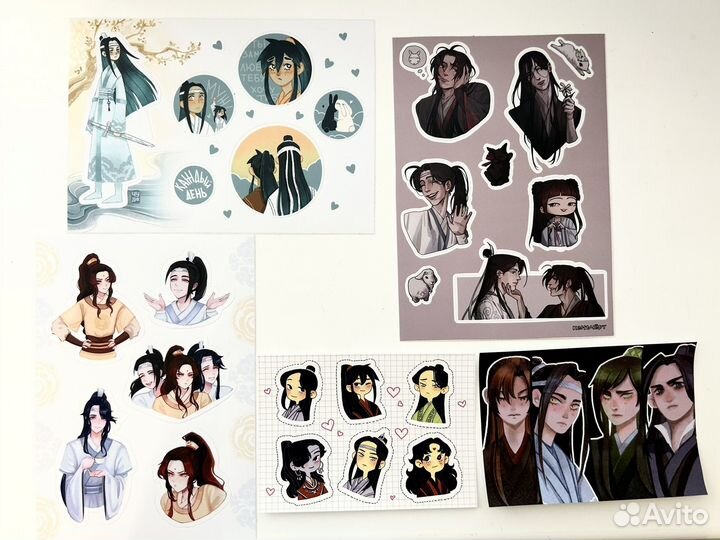 Стикеры по Магистру