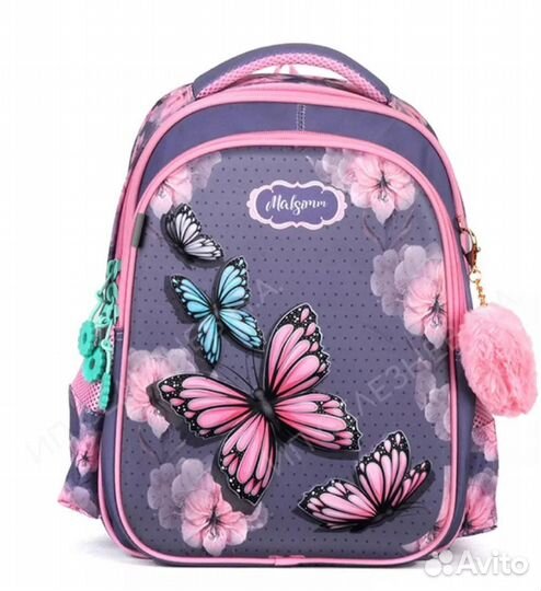 Рюкзак школьный