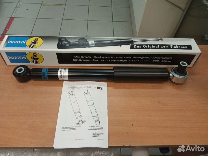 Амортизатор Мерседес W 447 задний