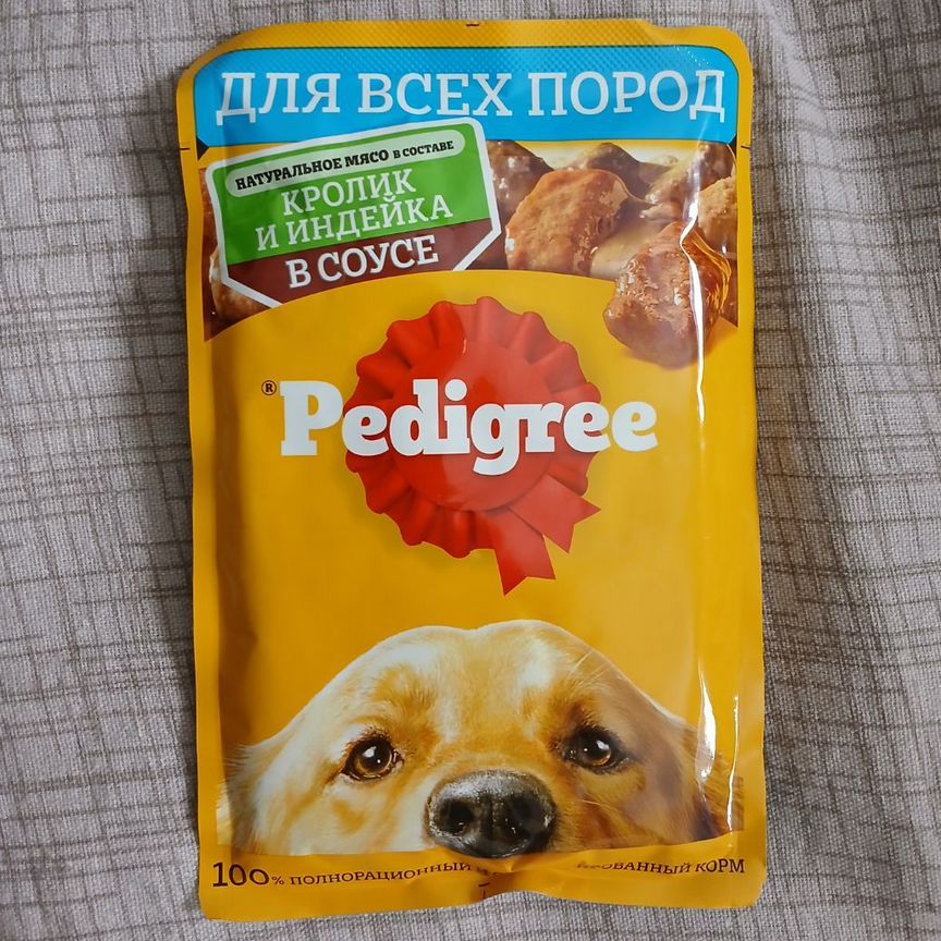 Влажный корм для собак pedigree