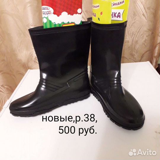 Спец.обувь,берцы. Новое