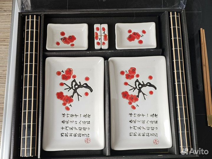 Набор для суши