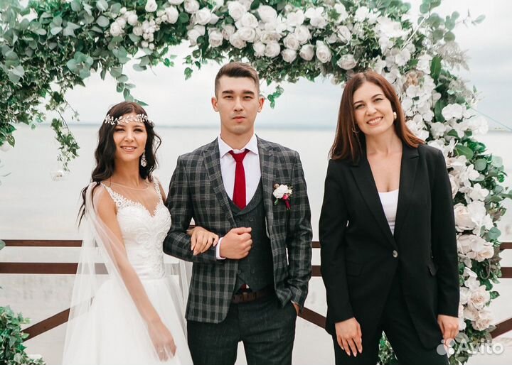 Ведущий Ведущая Тамада