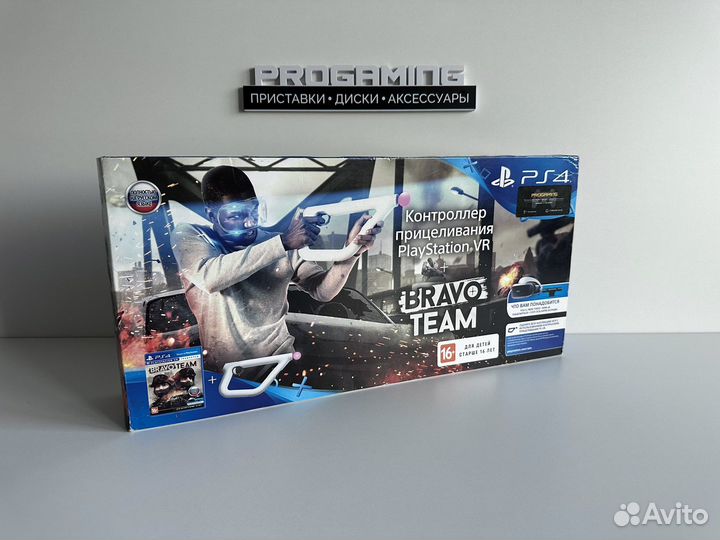 PS VR Aim controller автомат для виртуальной реал