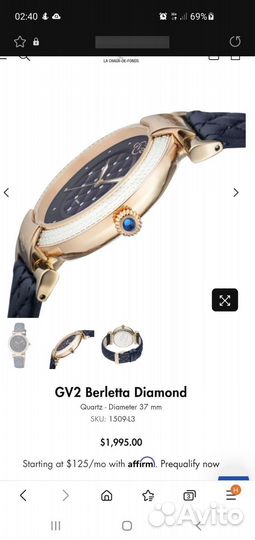 Часы женские Gevril Berletta Diamond