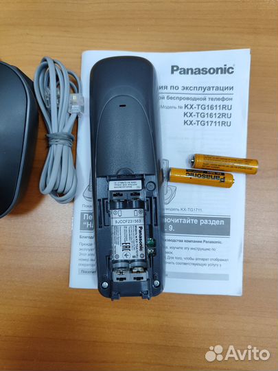 Телефон беспроводной (dect) Panasonic KX-TG1611RUH