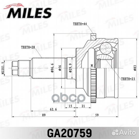 ШРУС наружный АКПП ABS Mazda 626 GF 1.8/2.0 97