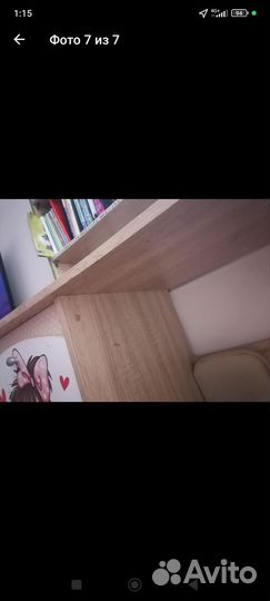 Письменный стол для школьника