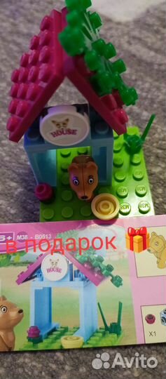 Lego friends