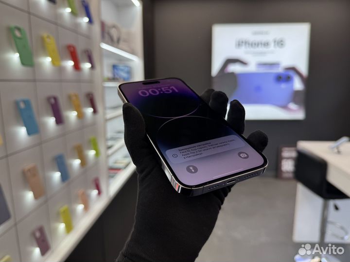 iPhone 14 Pro Max, 128 ГБ