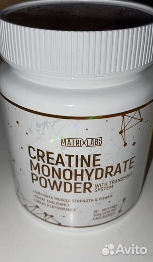 MatrixLabs Creatine Monohydrate