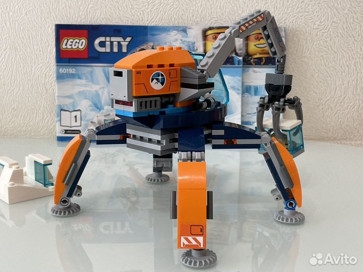 Lego ity 60192