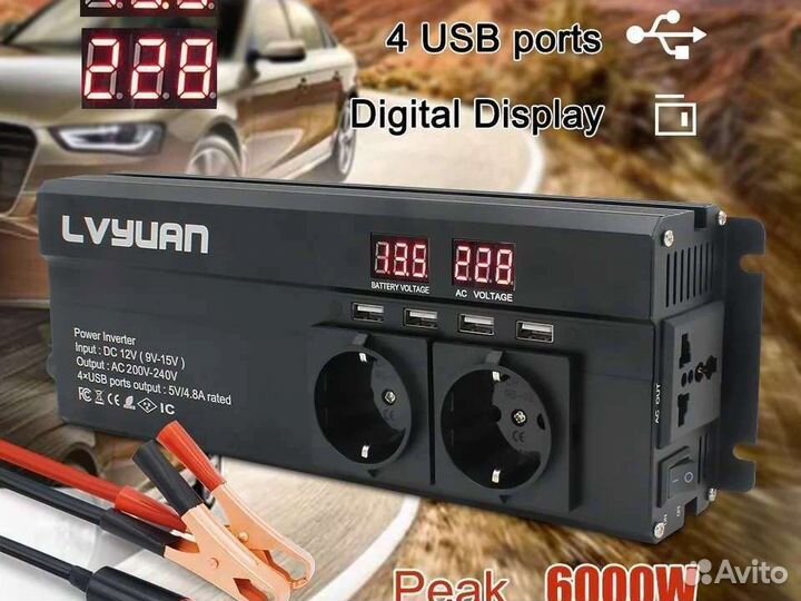 Инвертор 12 v 220 v 6000W