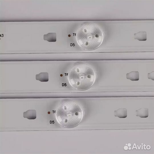 Подсветка 32