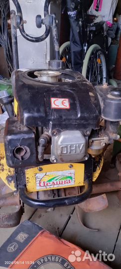 Культиватор