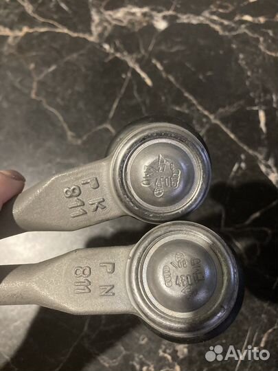 Рулевые наконечники Vag