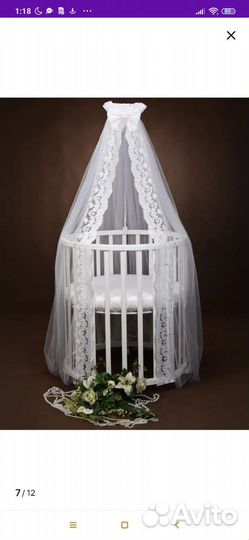 Балдахин в детскую кроватку с держателем