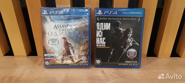 Игры для ps4