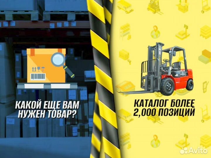 Тележка для бочек для фермы с доставкой