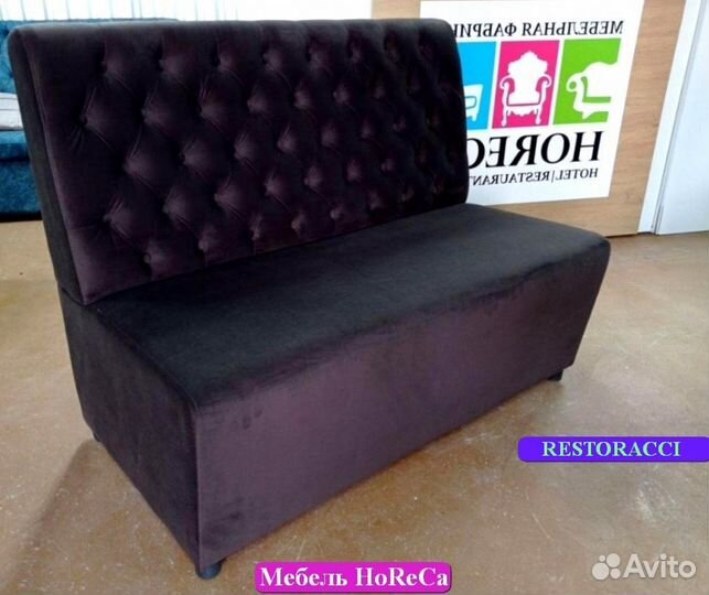 Мебель для ресторанов / Любые дизайны