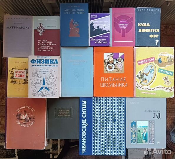 Для Александра