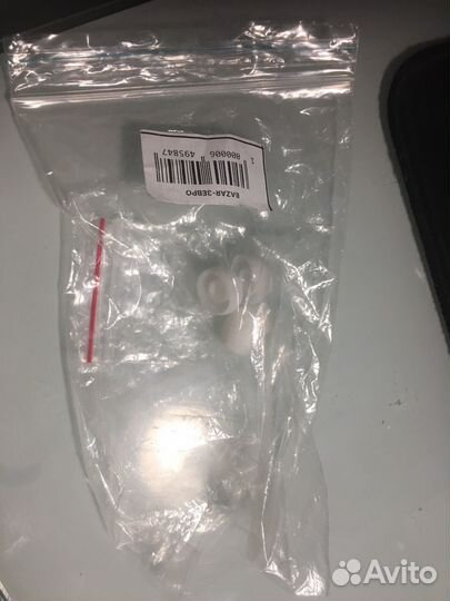 Беспроводные наушники Nextlevel