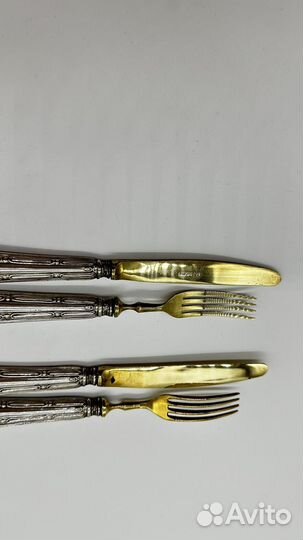 Набр эгоист Solingen