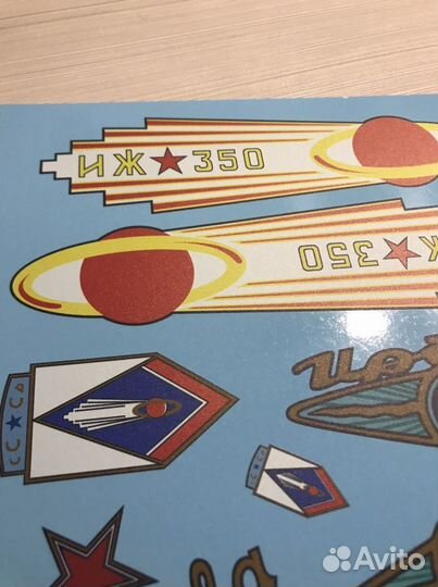 Деколи иж350, Ирбит,Москва