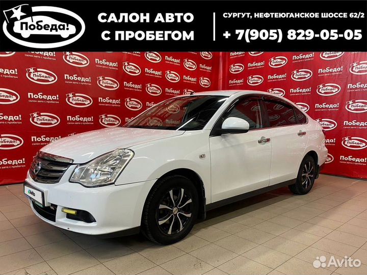 Nissan Almera 1.6 AT, 2014, 101 000 км