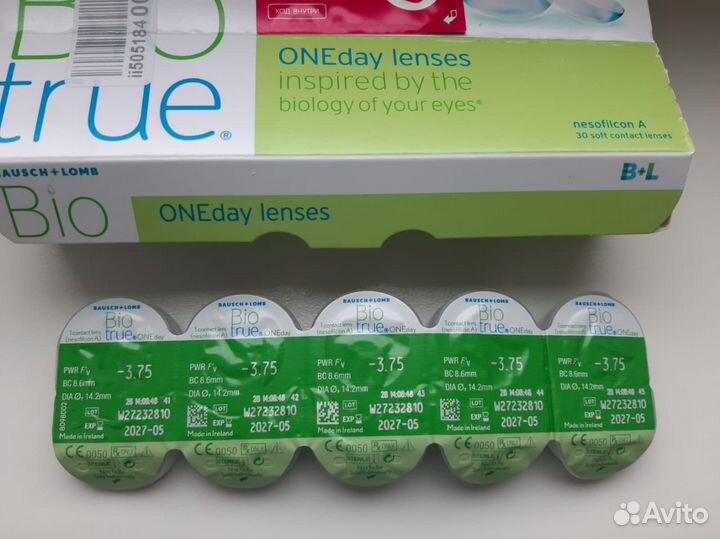 Линзы контактные