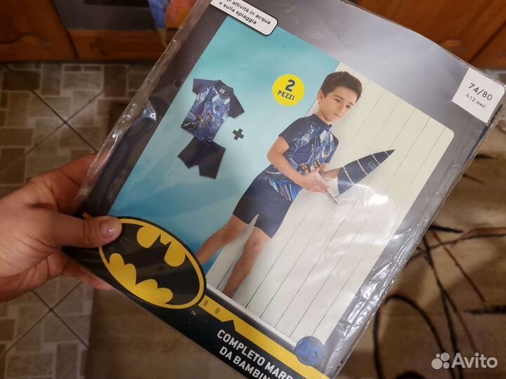 1 фото- пакет вещей на авито-доставку