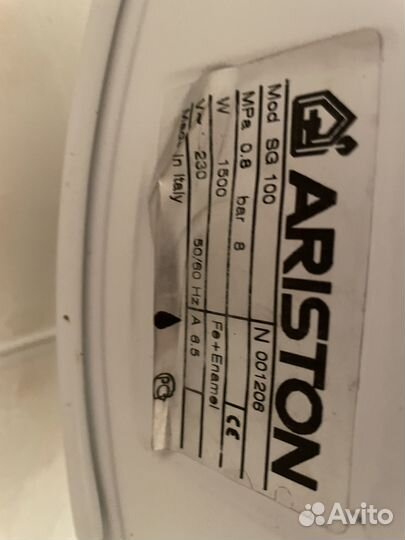 Водонагреватель накопительный Ariston 100л