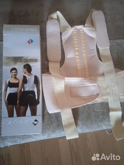 Корректор осанки для взрослых