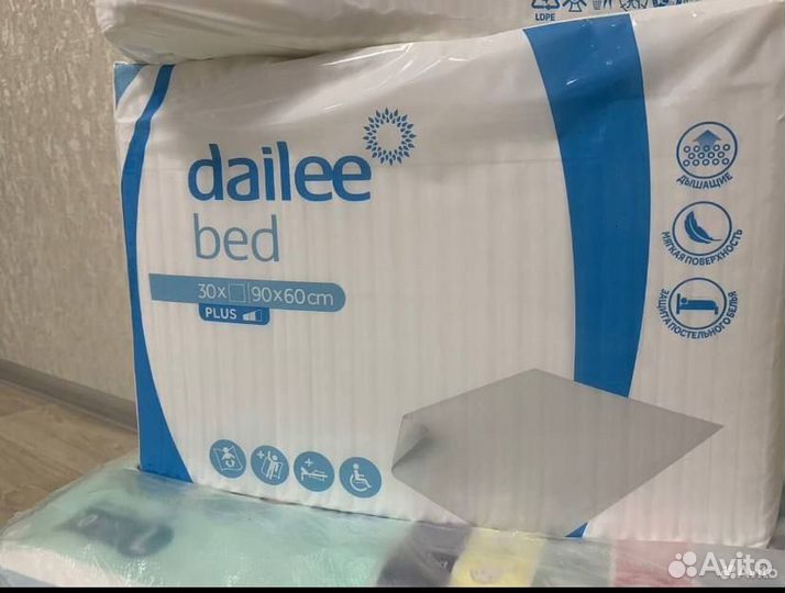 Памперсы для взрослых размер L