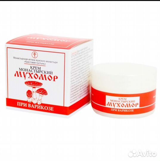 Крем при варикозе