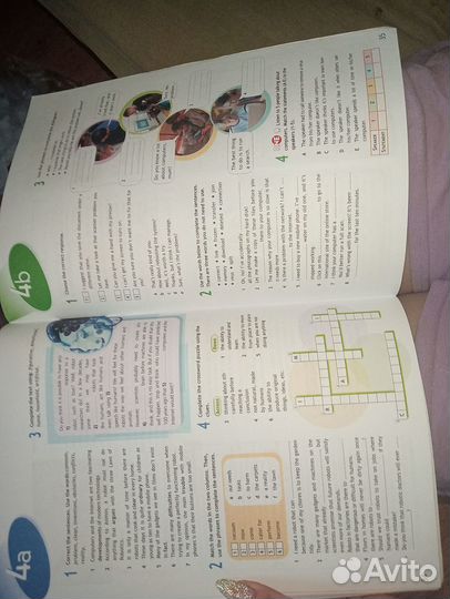 Рабочая тетрадь по английскому языку за 9 класс