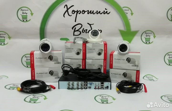 Комплект для видеонаблюдения 8 камер на стоянку