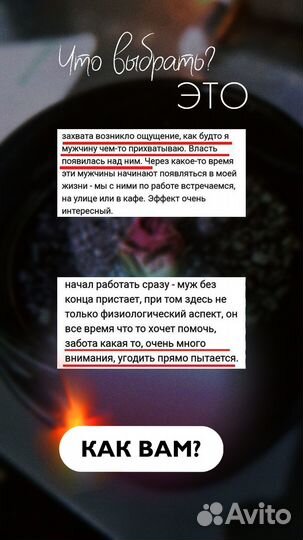 Бокс лилит: 