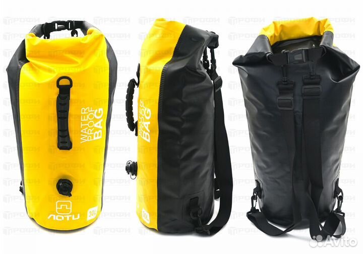 Гермомешок рюкзак 30л AT6615 желтый