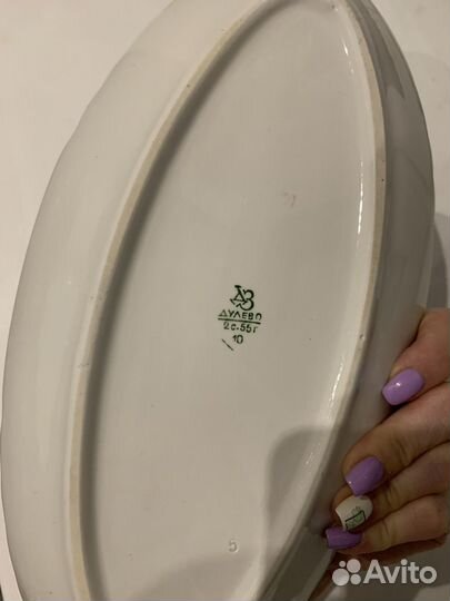 Блюдо СССР Дулево 55 год