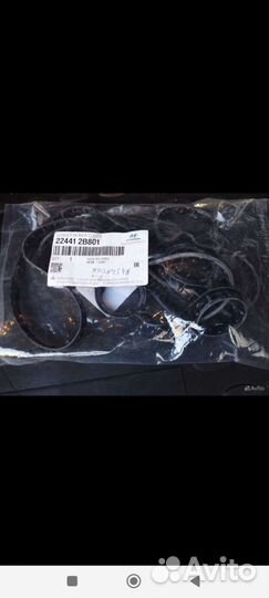 Прокладка клапанной крышки kia rio