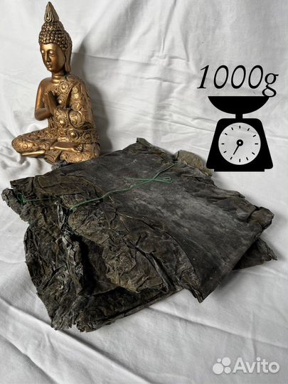 Ламинария для обертывания 1кг