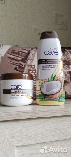 Набор крем+лосьон от avon