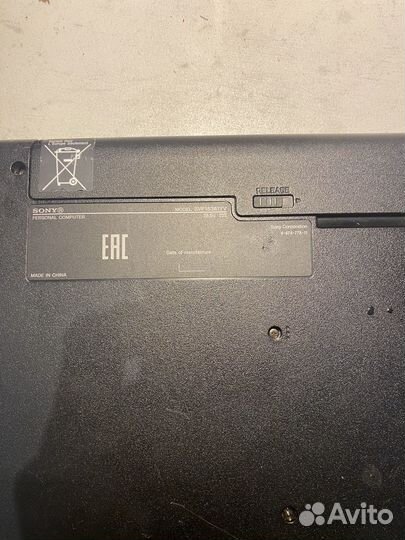 Ноутбук sony vaio i5